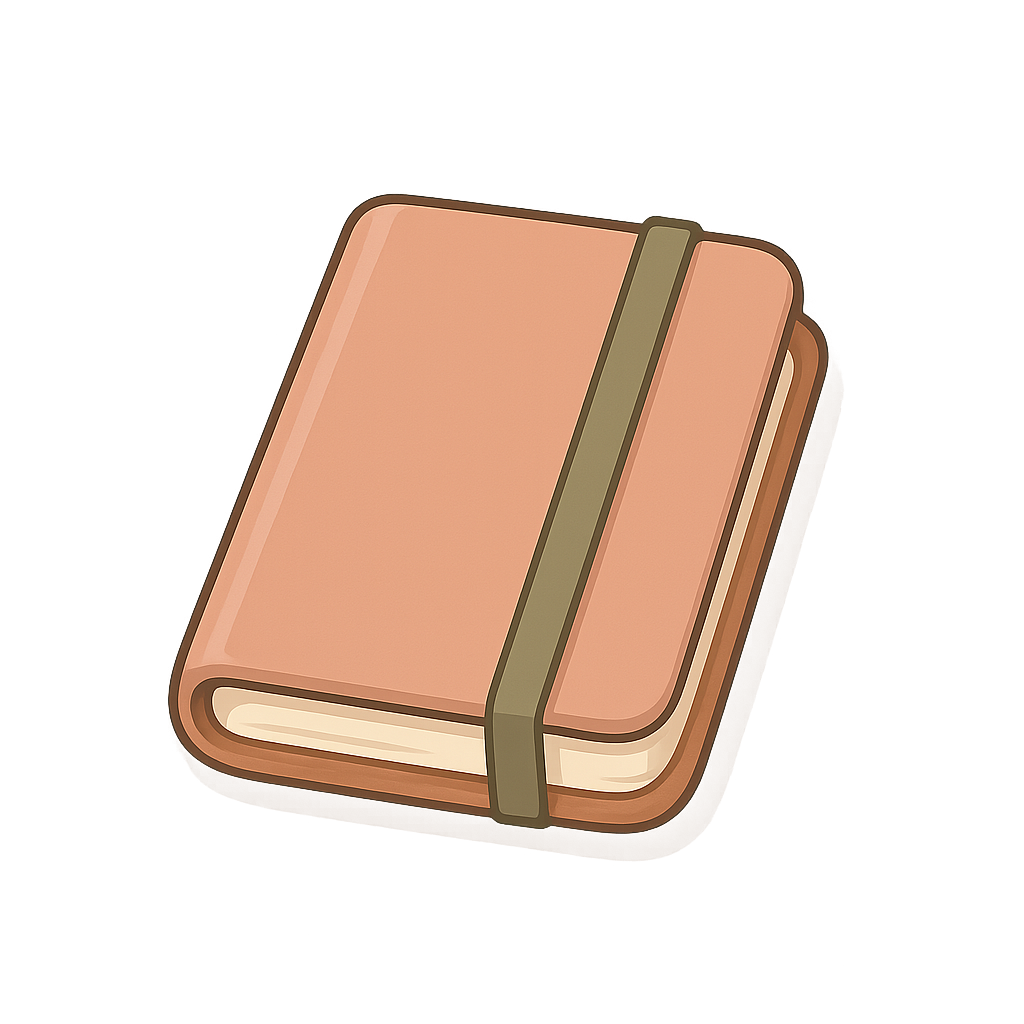 日誌筆記