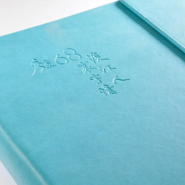 16K簡約典雅工商日誌