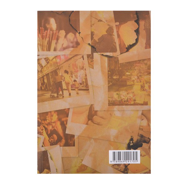 250P銅西雙面彩色印刷