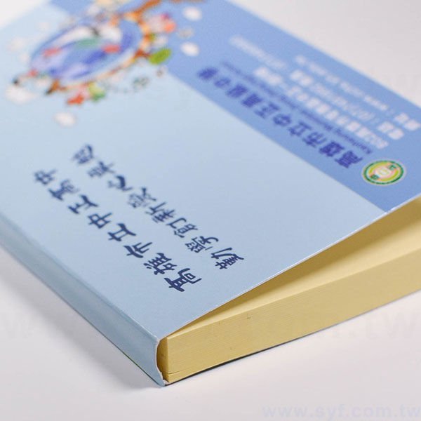 橫式封卡便利貼-二合一N次貼無印刷-封面單面彩色上亮膜