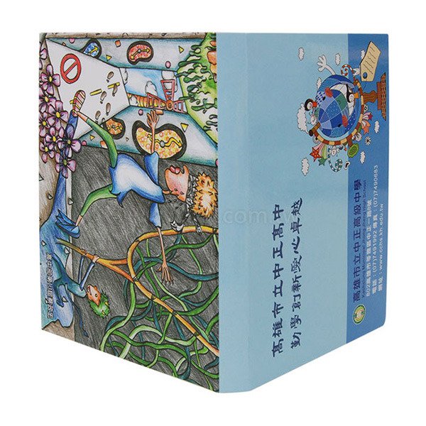 橫式封卡便利貼-二合一N次貼無印刷-封面單面彩色上亮膜