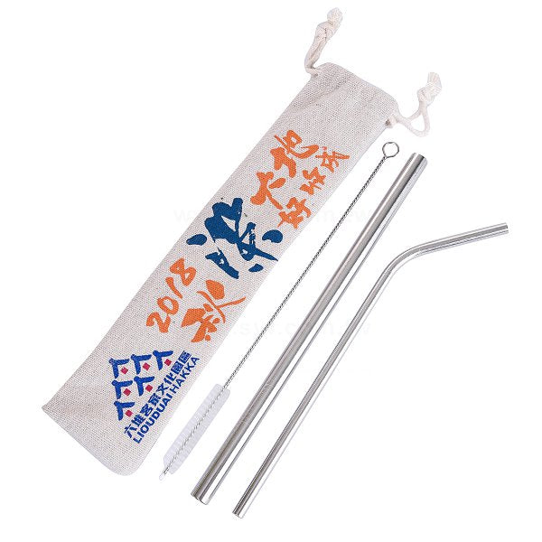 304不鏽鋼環保吸管組