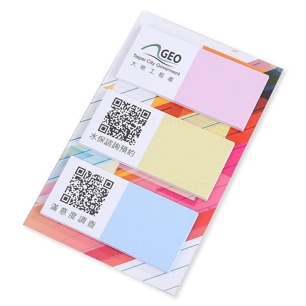 直式便利貼-底卡彩色印刷上亮膜-3x6..5cm三款圖彩色印刷便利貼