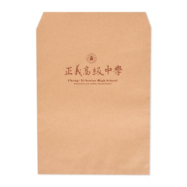 大9K中式牛皮紙單色信封