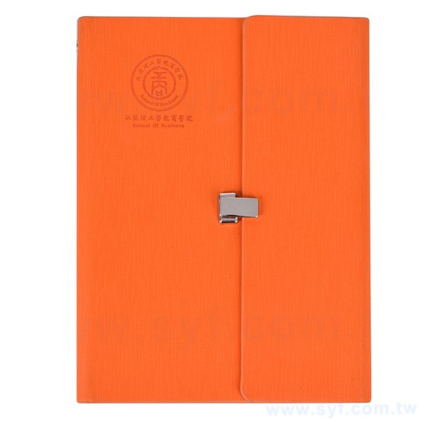 25K簡約高尚工商日誌