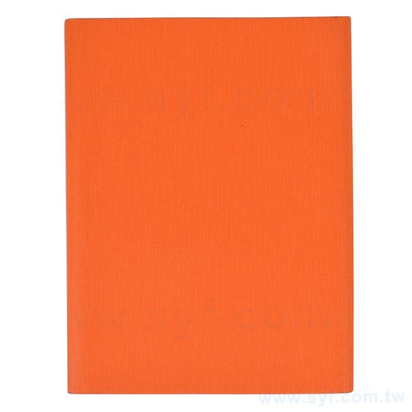 25K簡約高尚工商日誌