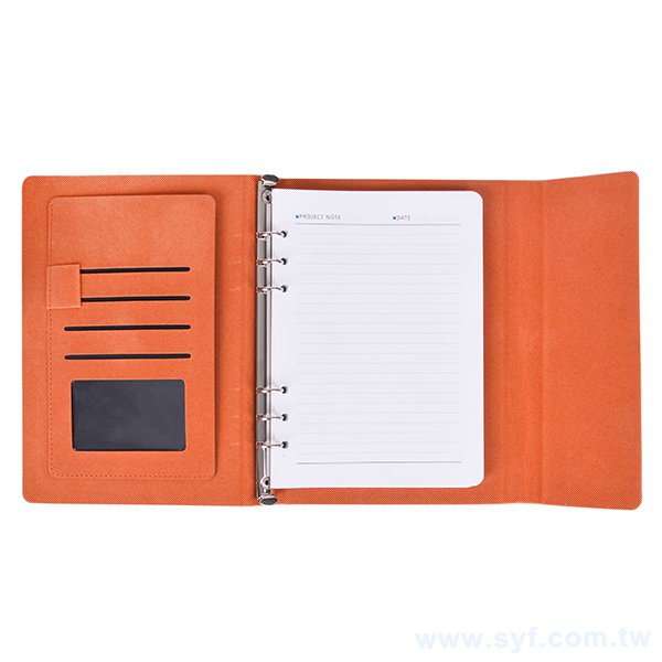 25K簡約高尚工商日誌