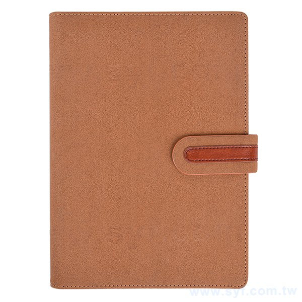 簡約典雅工商日誌