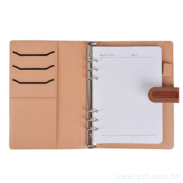 簡約典雅工商日誌