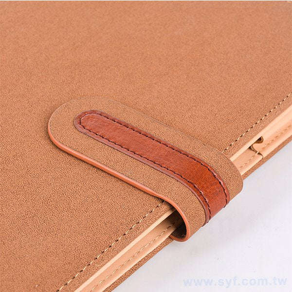 簡約典雅工商日誌