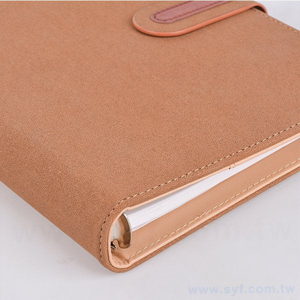 簡約典雅工商日誌