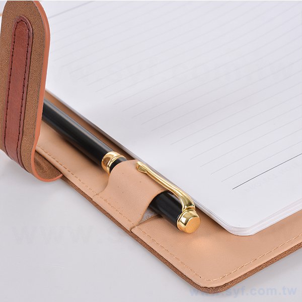 簡約典雅工商日誌