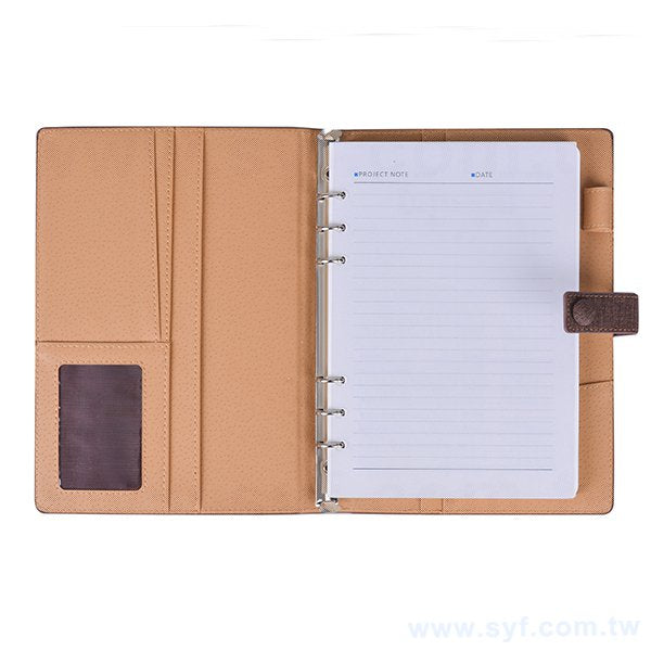 25K皮革咖工商日誌