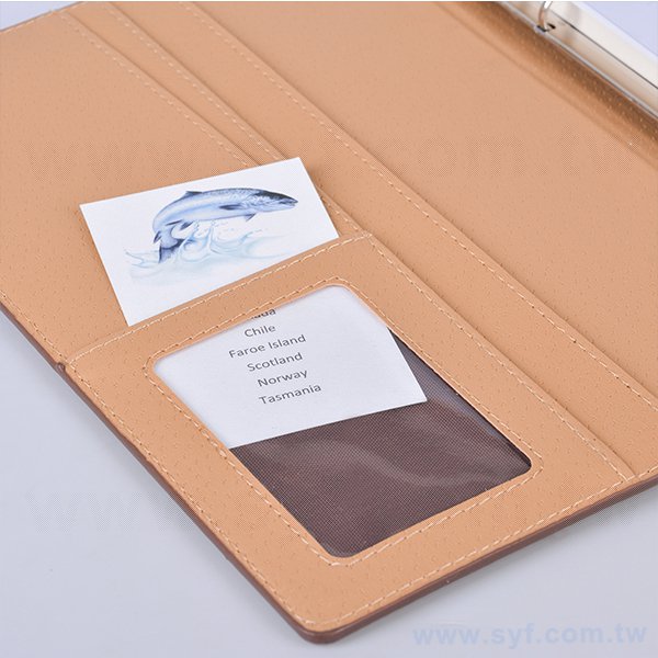 25K皮革咖工商日誌