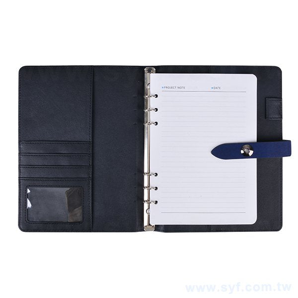 25K尊爵品味工商日誌