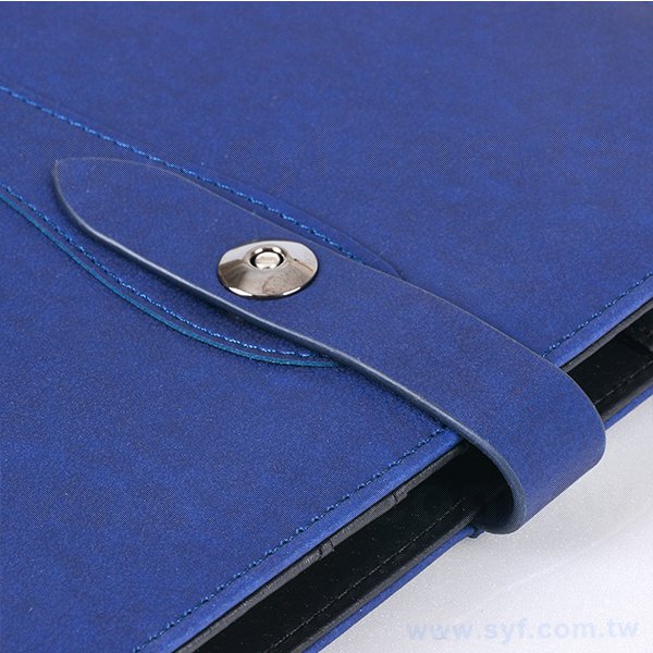 25K尊爵品味工商日誌