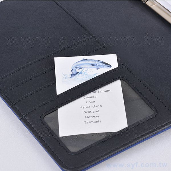 25K尊爵品味工商日誌