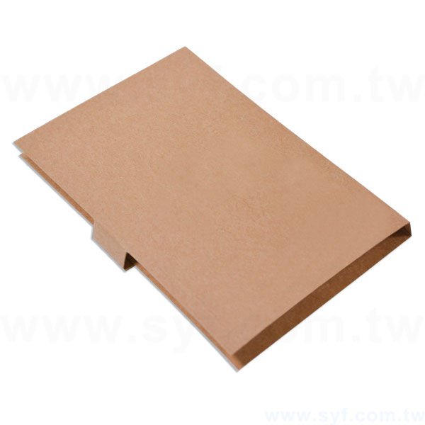 手札式封卡便利貼-三合一N次貼無印刷-封面牛皮紙