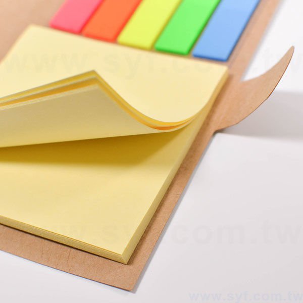 手札式封卡便利貼-三合一N次貼無印刷-封面牛皮紙