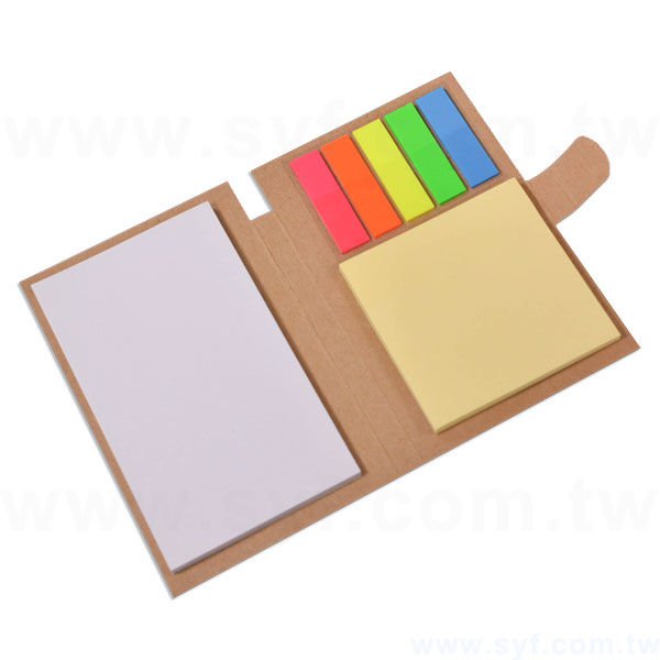 手札式封卡便利貼-三合一N次貼無印刷-封面牛皮紙