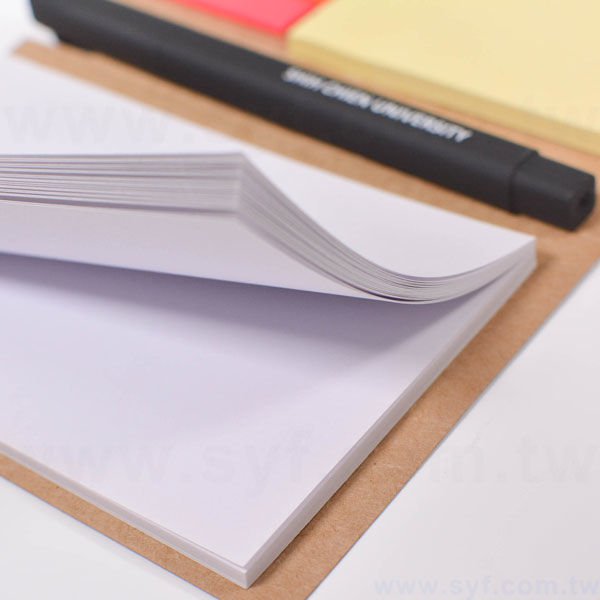 手札式封卡便利貼-三合一N次貼無印刷-封面牛皮紙