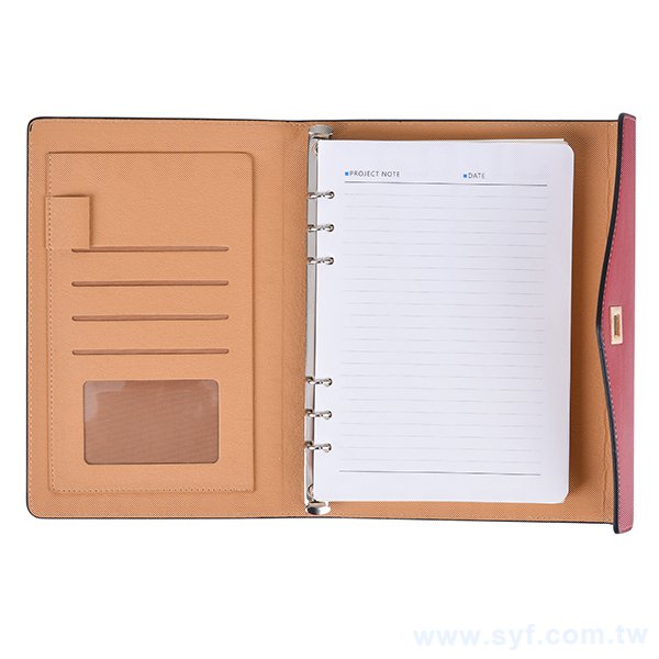 25K時尚優雅工商日誌