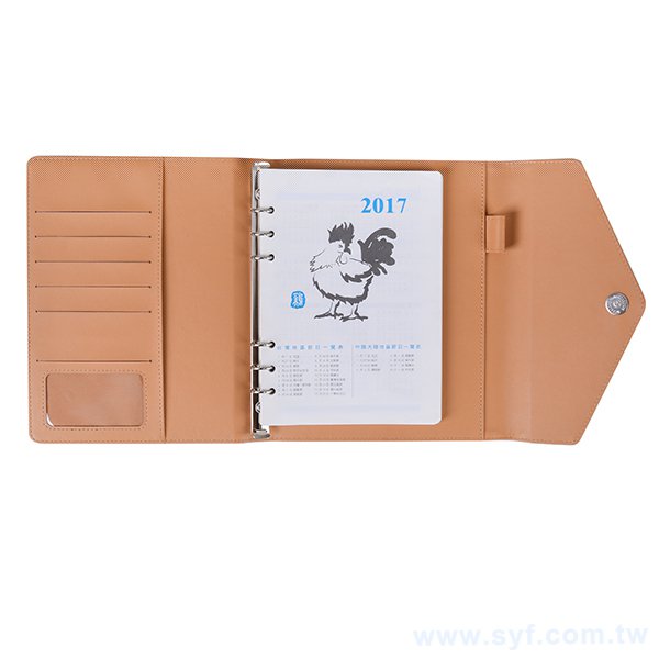 25K時尚湖水工商日誌