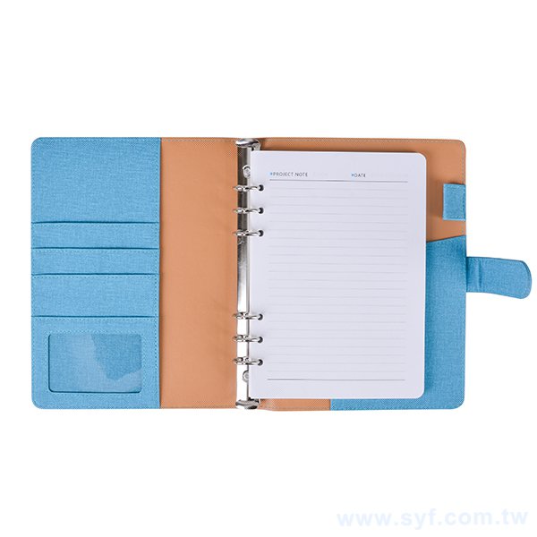 25K雙色拼接工商日誌