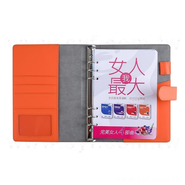 25K雙色拼接工商日誌