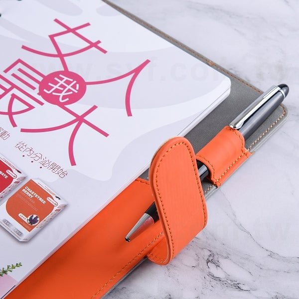 25K雙色拼接工商日誌