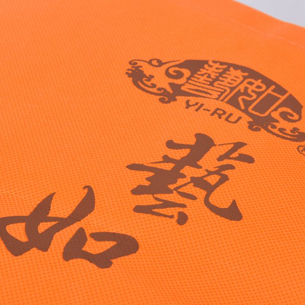 不織布手提立體袋