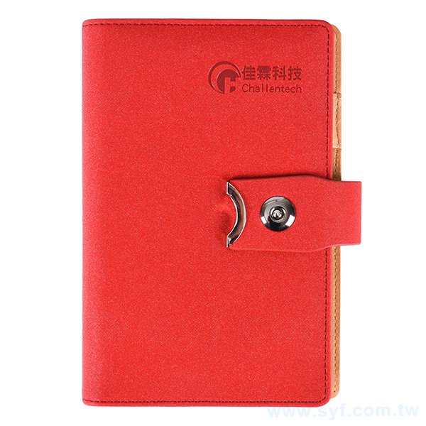 48K時尚優雅工商日誌