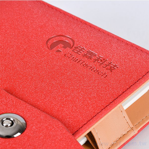 48K時尚優雅工商日誌