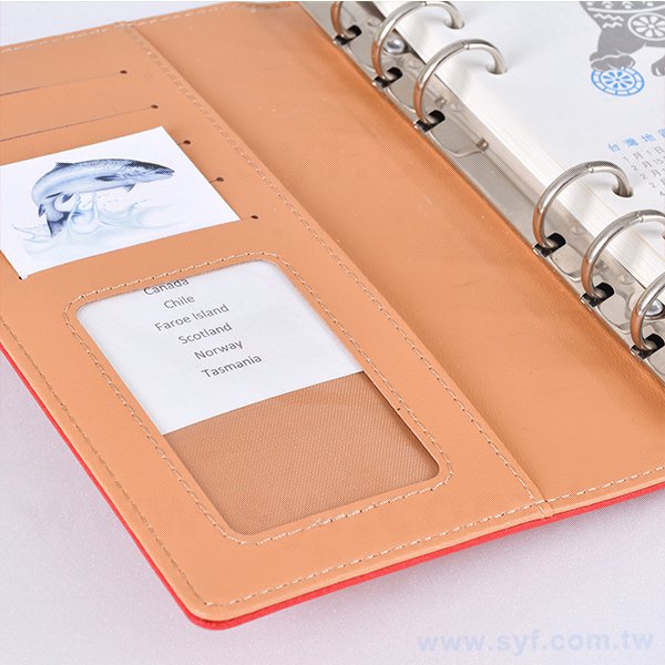 48K時尚優雅工商日誌