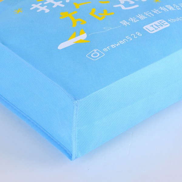 不織布手提立體袋