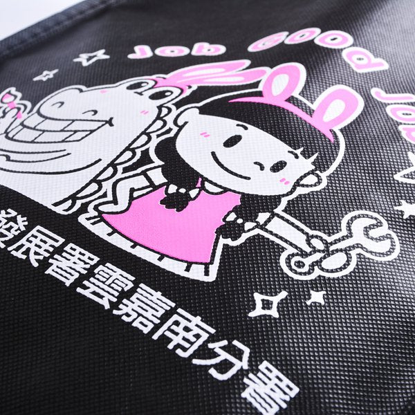 不織布手提立體袋