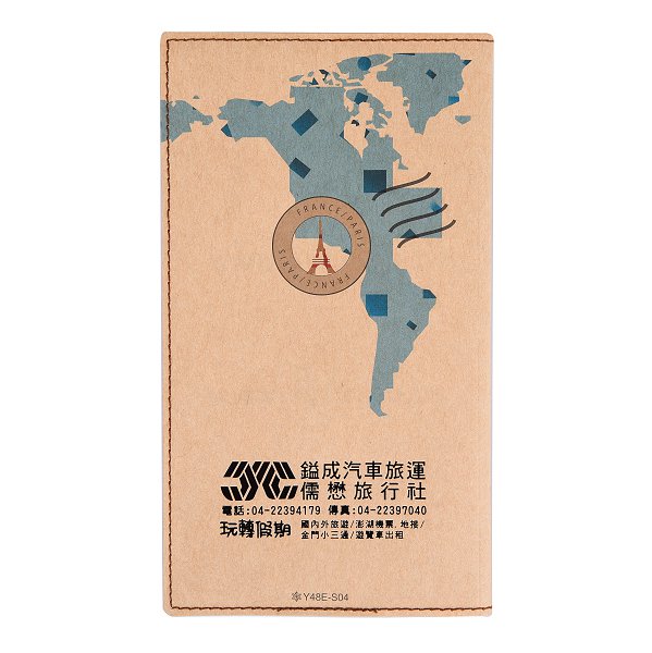 48K彩色封面印刷工商日誌-牛皮紙針車手冊-封面可客製化LOGO