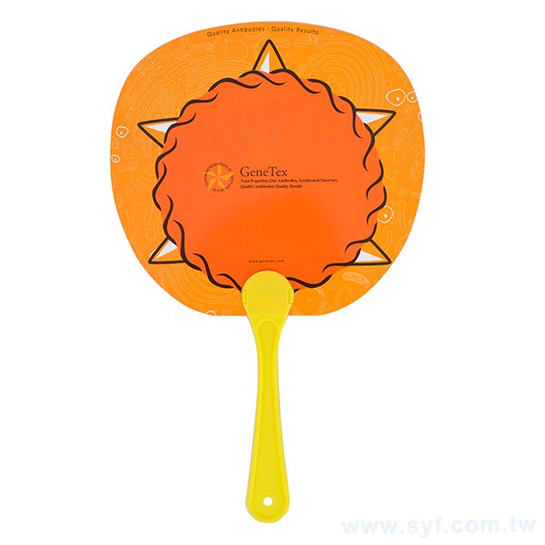 荷葉扇80g廣告扇子製作