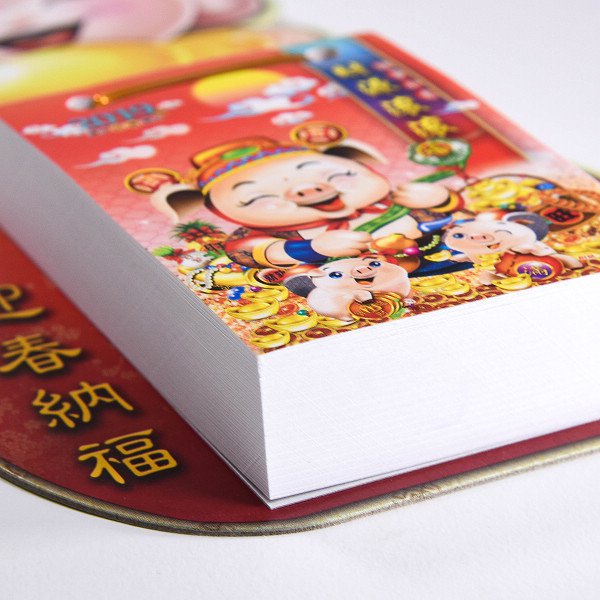 掛式/立式兩用小日曆