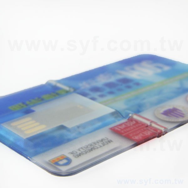 名片隨身碟-摺疊式USB商務禮品-環保名片印刷隨身碟-客製隨身碟容量-採購訂製股東會贈品