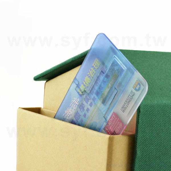 名片隨身碟-摺疊式USB商務禮品-環保名片印刷隨身碟-客製隨身碟容量-採購訂製股東會贈品
