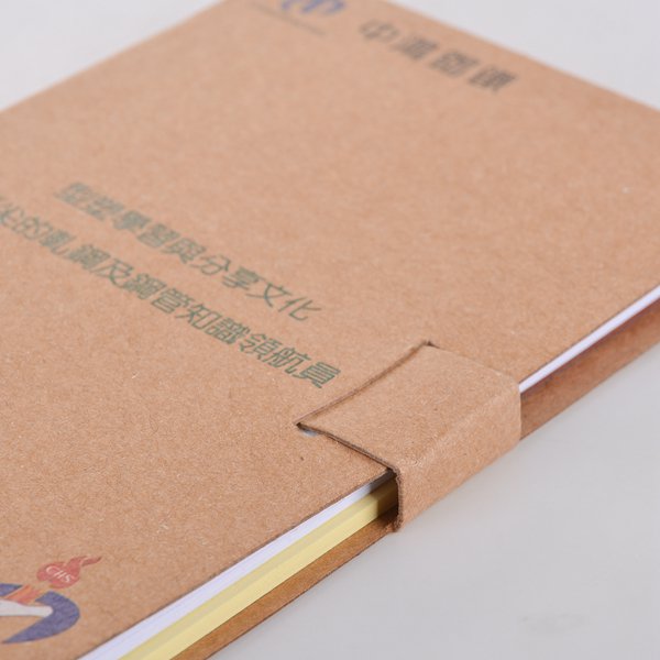 三合一帶筆便利貼