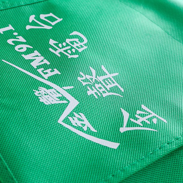 不織布手提收納袋