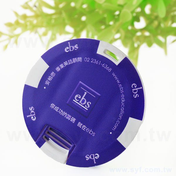 名片隨身碟-翻轉式USB商務禮品-圓型名片環保隨身碟-客製隨身碟容量-採購訂製股東會贈品