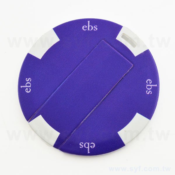 名片隨身碟-翻轉式USB商務禮品-圓型名片環保隨身碟-客製隨身碟容量-採購訂製股東會贈品