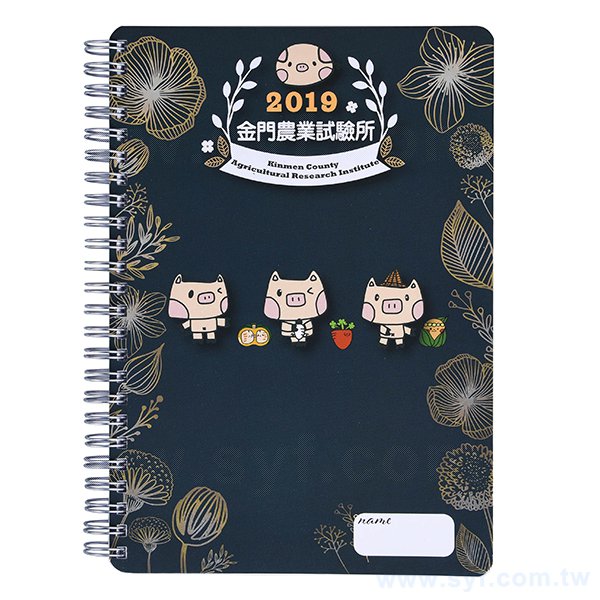 A5金麗卡彩色冷燙印刷筆記本