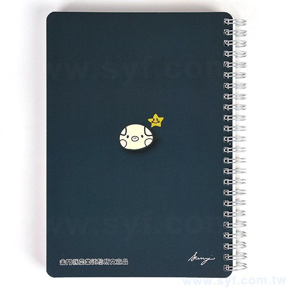 A5金麗卡彩色冷燙印刷筆記本
