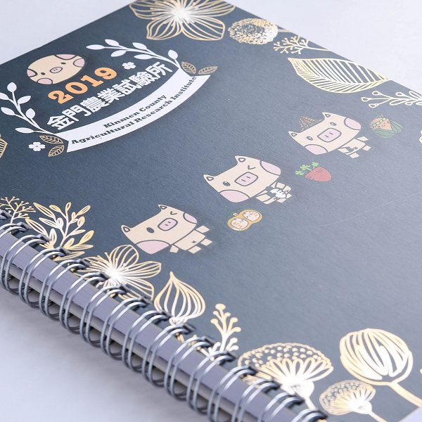 A5金麗卡彩色冷燙印刷筆記本