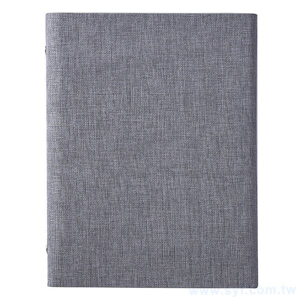 25K時尚壓紋工商日誌