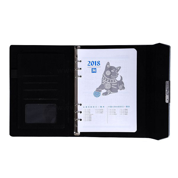 25K時尚壓紋工商日誌